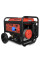 Бензиновый генератор Redvolt EPB8500E-T
