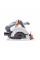 Аккумуляторная циркулярная пила FoxWeld FTL CS-X 165/20V EVO