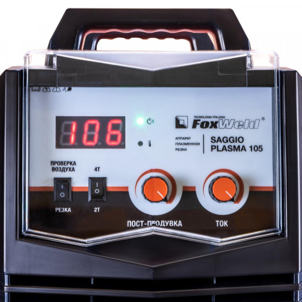 Аппарат плазменной резки FoxWeld SAGGIO PLASMA 105