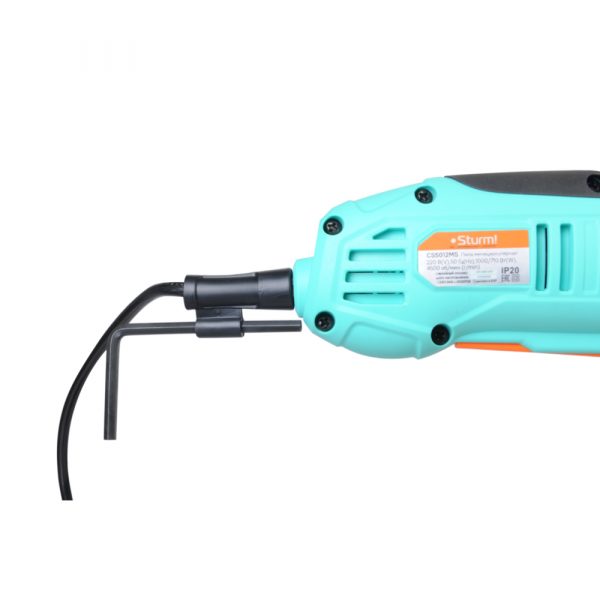 Циркулярная пила Sturm CS5012MS