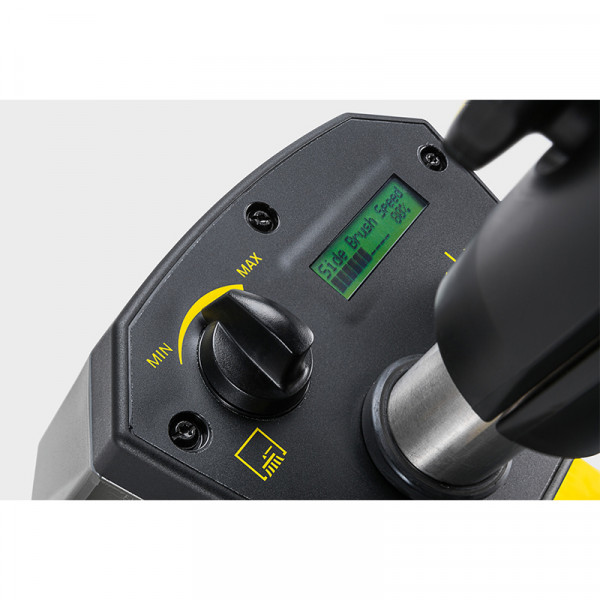 Подметальная машина Karcher КM 85/50 R Bp