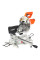 Пила торцовочная PATRIOT MS 255