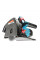 Пила циркулярная погружная Sturm! CS50165PS