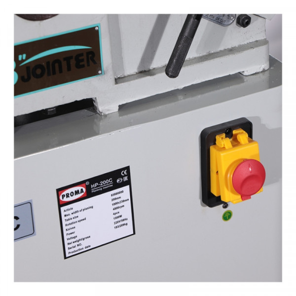 Фуговальный станок PROMA HP-200C