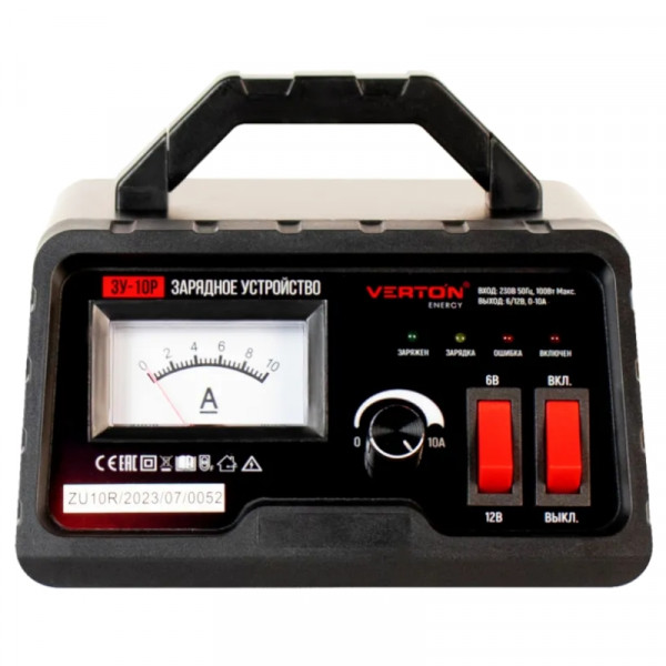 Зарядное устройство VERTON Energy ЗУ-10Р (230/50 В/Гц, 100Вт, 6/12В, 6-120 Ач)