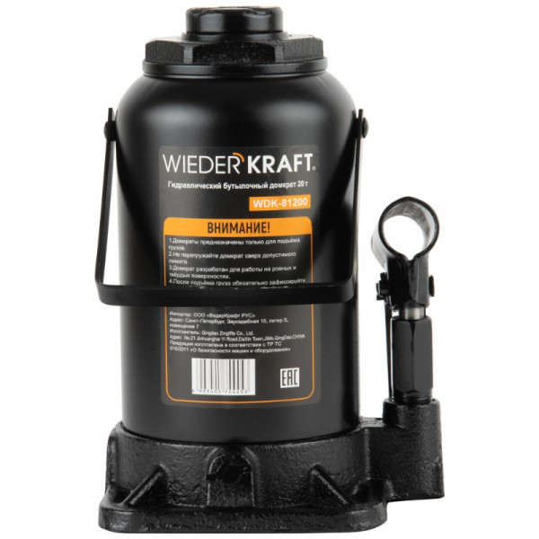 Домкрат WIEDERKRAFT WDK-81200 20 т