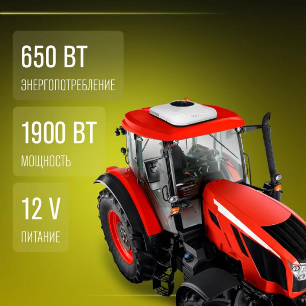 Автономный кондиционер Meyvel AC-12MB1900