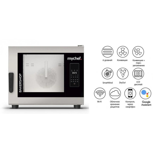 Конвектомат электрический Distform MyChef Bakershop Air-S 6 trays 60x40, right (BSS6100D)