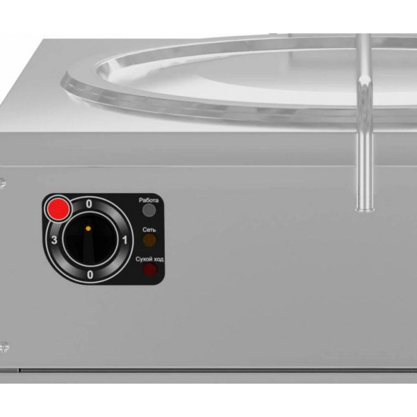 Котел пищеварочный Gabino BL-250